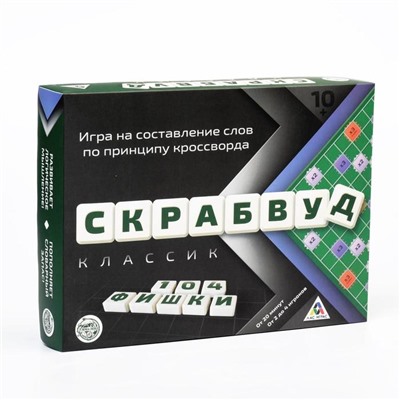 Настольная игра «Скрабвуд Классик», на составление слов