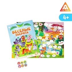 Настольная игра-бродилка «Весёлые зверята», 4+