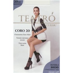 Носки женские полиамид, Teatro, Coro 20 носки оптом