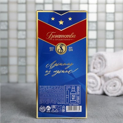 Набор "Защитнику" гель для душа виски 250 мл аромат мужского парфюма, платок-сигара