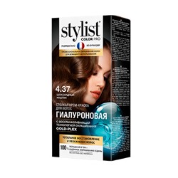 Стойкая крем-краска для волос Гиалуроновая Stylist Color Pro 115 мл, тон 4.37 шоколадный каштан