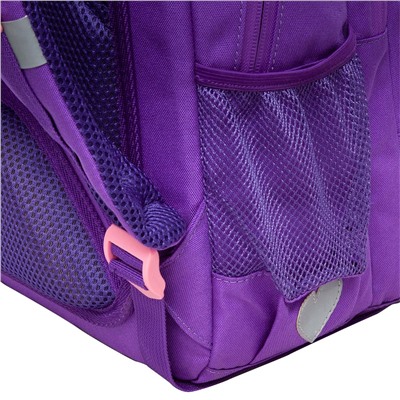 Рюкзак GRIZZLY "Зайчик" (RG-360-3) 40*27*20см, цвет фиолетовый, анатомическая спинка