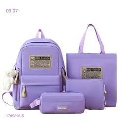 Комплект сумок 1789295-5