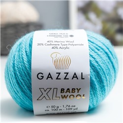 Пряжа "Baby Wool XL" 20% кашемир, 40% меринос. шерсть, 40% акрил 100м/50гр (820 голубой)