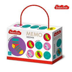 Игра настольная "МЕМО. Носочки" (04073, "Baby Toys")