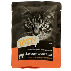 Влажный корм Tasty для кошек,говядина в желе, пауч, 85 г