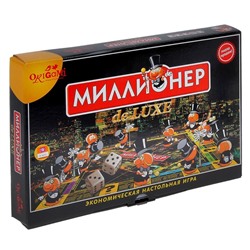 Настольная игра «Миллионер-Делюкс»