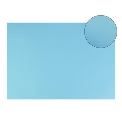 Картон цветной Sadipal Sirio двусторонний: текстурный/гладкий, 700 х 500 мм, Sadipal Fabriano Elle Erre, 220 г/м, голубой