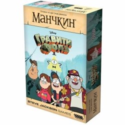 Игра HOBBYWORLD "Манчкин: Гравити Фолз" карточная игра (915429) возраст 12+