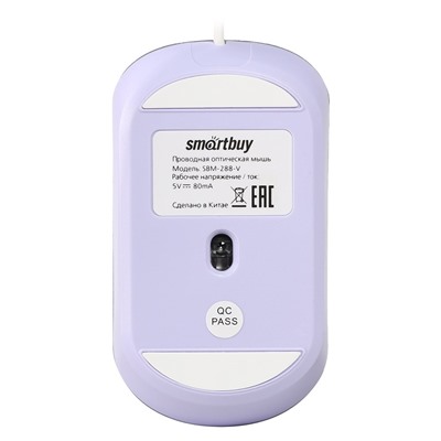 Мышь Smartbuy 288 (SBM-288-V)  бесшумная, с подсветкой сиреневая