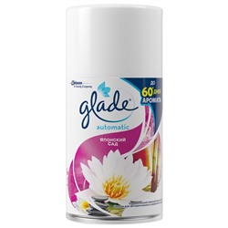 Сменный баллон Glade Automatic «Японский сад», 269 мл