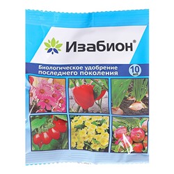 Биологическое удобрение "Изабион", 10 мл