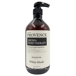 Шампунь для волос Белый Мускус Memory of Provence, Корея, 1000 мл