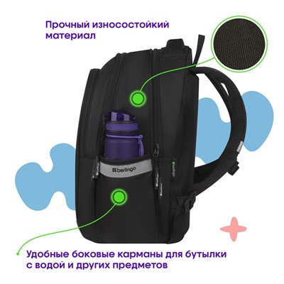 Рюкзак Berlingo Modern "Cyber black" (RU-MD-1035) 38*30*18см, 3 отделения, 2 кармана, эргономичная спинка