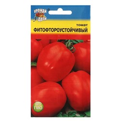 Семена Томат Фитофтороустойчивый,0,1 гр
