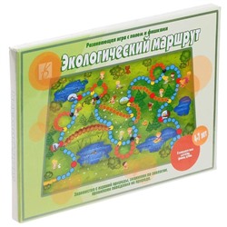 Игра настольная «Экологический маршрут»