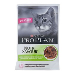 Влажный корм PRO PLAN DELICATE для кошек, ягненок в соусе, пауч, 85 г