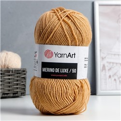 Пряжа "Merino de luxe 50" 50% шерсть, 50% акрил 280м/100г (511)