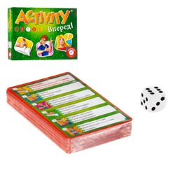 Настольная игра «Activity. Вперед!»