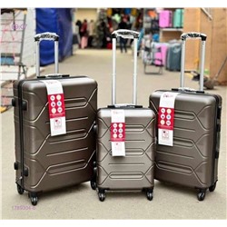 Комплект чемоданов 1789304-6