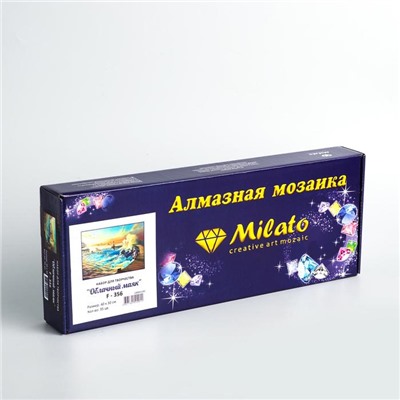 Алмазная мозаика «Облачный маяк» 40 × 30 см, 35 цветов