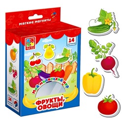 Игровой набор на магнитах «Фрукты, овощи»