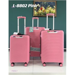 Комплект чемоданов 1786562-7