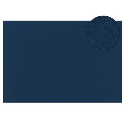 Картон цветной Sadipal Sirio, 210 х 297 мм,1 лист, 170 г/м2, синий, "Тёмное море", цена за 1 лист