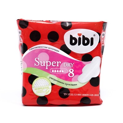 Прокладки «BiBi» Super Ultra Dry 8 шт.