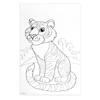 Набор для творчества. Аппликация пайетками с клеевым слоем «Тигр» 30 × 45 см