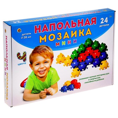 Мозаика напольная «Мини», 24 элементов