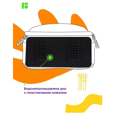 Рюкзак Berlingo Expert "Play the game" (RU09014) 37*28*16см, 2 отделения, 2 кармана, анатомическая спинка