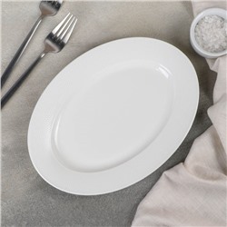 Блюдо «Каресса», 25×18 см, цвет белый
