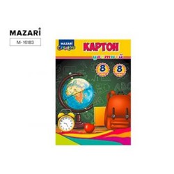 Набор цветного картона мелованного А4  8л 8цв 240гр./м2 в папке M-16183 Mazari {Россия}