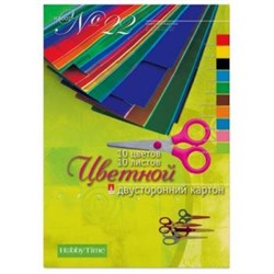 Набор цветного картона двустороннего А4 10л 10цв "ДВУСТОРОННИЙ" НАБОР № 22 11-410-127 Альт {Россия}