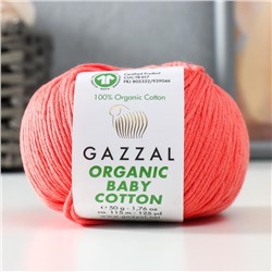 Пряжа "Organic Baby Cotton" 100% хлопок 115м/50гр (419)