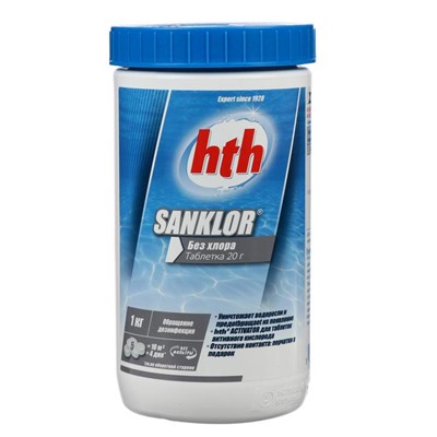 Активный кислород в табл. hth SANKLOR, 1 кг