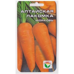 Морковь Алтайская лакомка (Код: 11608)