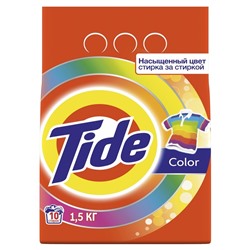 Стиральный порошок Tide Color, автомат, 1.5 кг