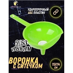 Воронка фильтр 1752381-1