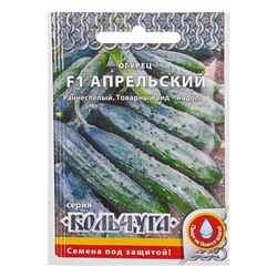 Семена огурца "Апрельский", серия "Кольчуга", F1, 10 шт.