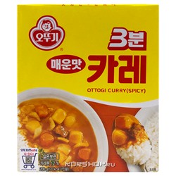 Острый соус карри 3 минуты Ottogi, Корея, 200 г