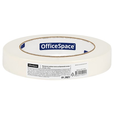 Лента малярная 19мм*50м "OfficeSpace" (КЛ_51091)