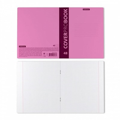 Тетрадь 48л. ErichKrause "CoverProBook Neon. Розовая" клетка (46938) пластиковая обложка
