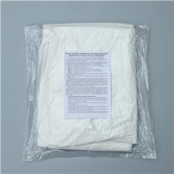 Пакеты для сбора, хранения и утилизации медицинских отходов, класс «А», 60×100 см, 14 микрон, 20 шт, цвет белый
