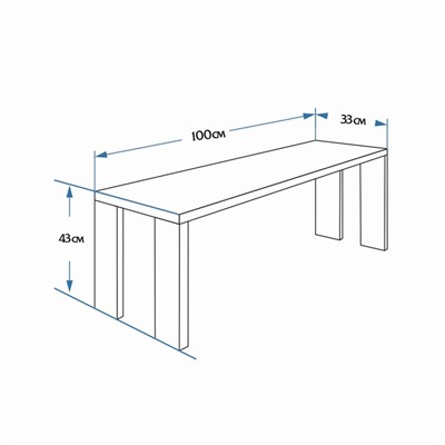 Лавка к набору "Дачный", 100х33х43 см