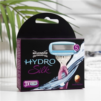 Сменные кассеты для бритья Wilkinson Sword HYDRO5 Silk женские, 5 лезвий, 3 шт.