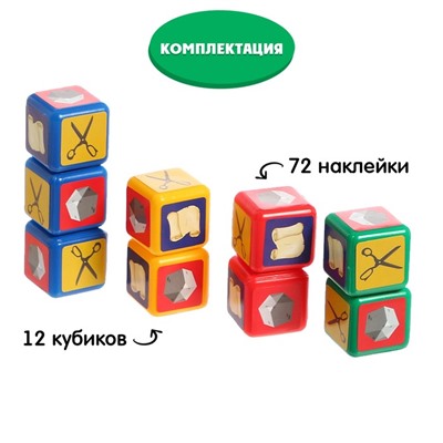 Настольная игра «Камень, ножницы, бумага»