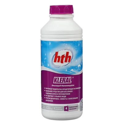 Альгицид непенящийся hth KLERAL, 1 л