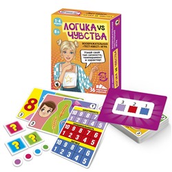 Игра настольная "Тест-квест. Логика vs чувства" (04383) 8+